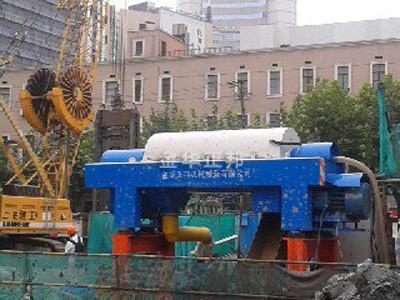 建筑泥漿脫水機